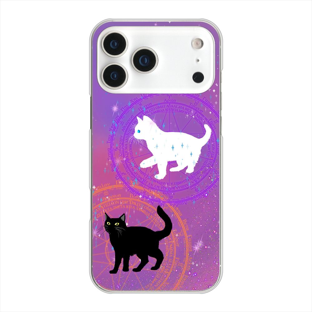 iPhone 18 Pro Max 高画質仕上げ 背面印刷 ハードケース魔法陣猫