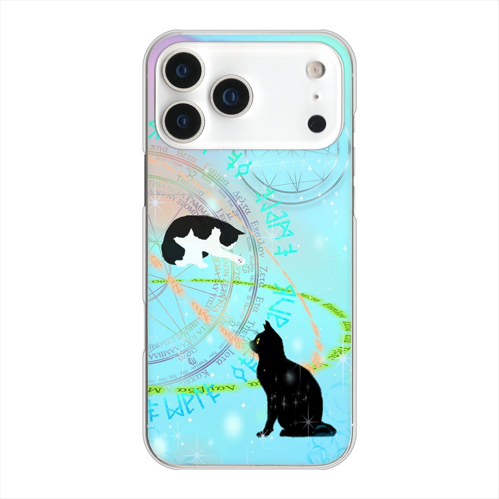 iPhone 18 Pro Max 高画質仕上げ 背面印刷 ハードケース魔法陣猫
