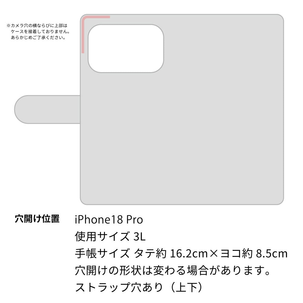 iPhone 18 Pro キルティング コインケース付き スマホケース 手帳型 ミラー付き サイドマグネット