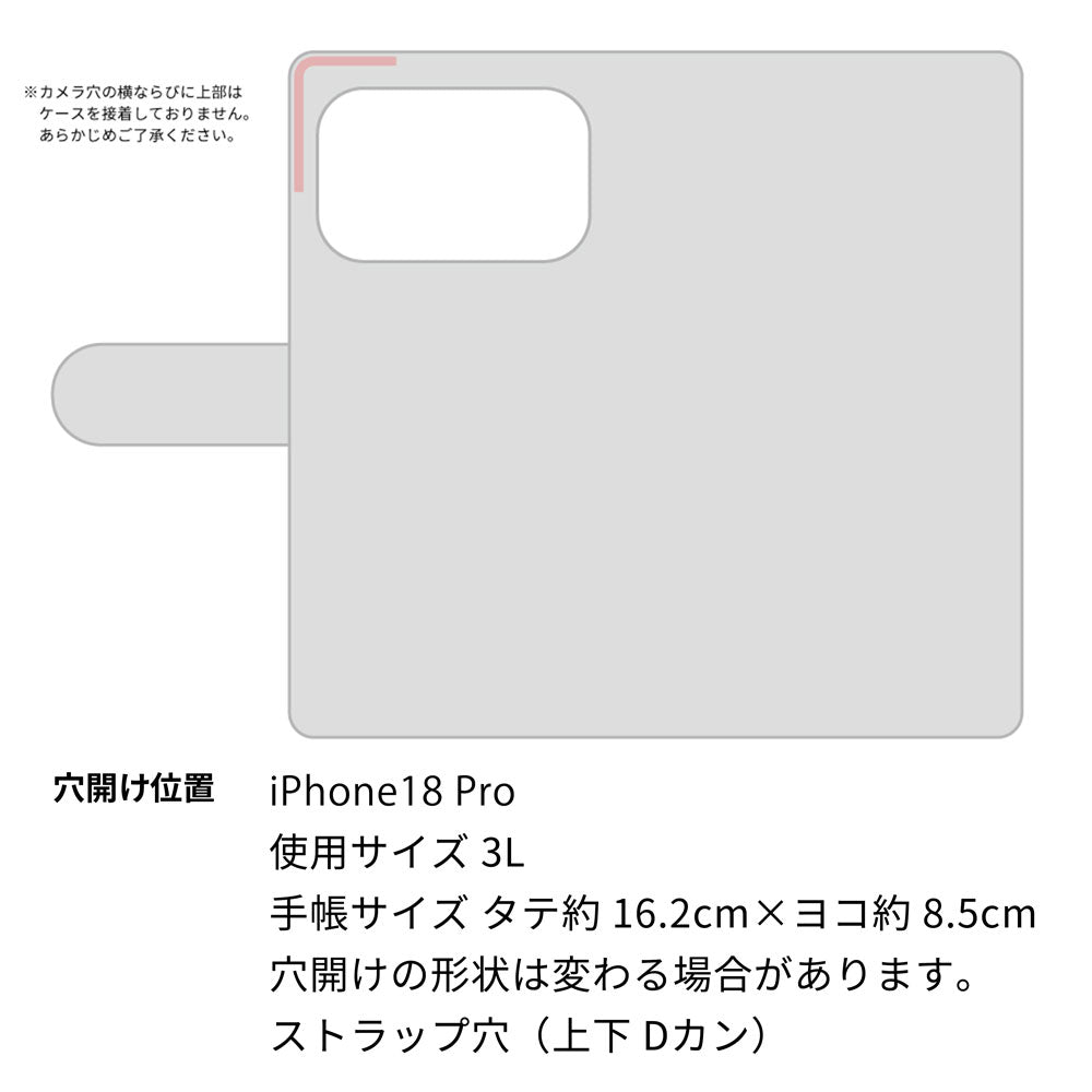 iPhone 18 Pro スマホケース 手帳型 三つ折りタイプ レター型 フラワー 耐衝撃
