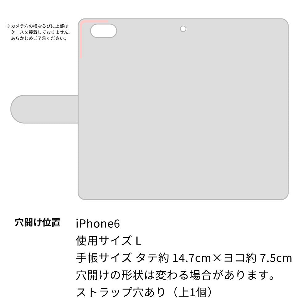 iPhone6 ふちどりデイジー 大人かわいい プリント手帳型ケース 耐衝撃