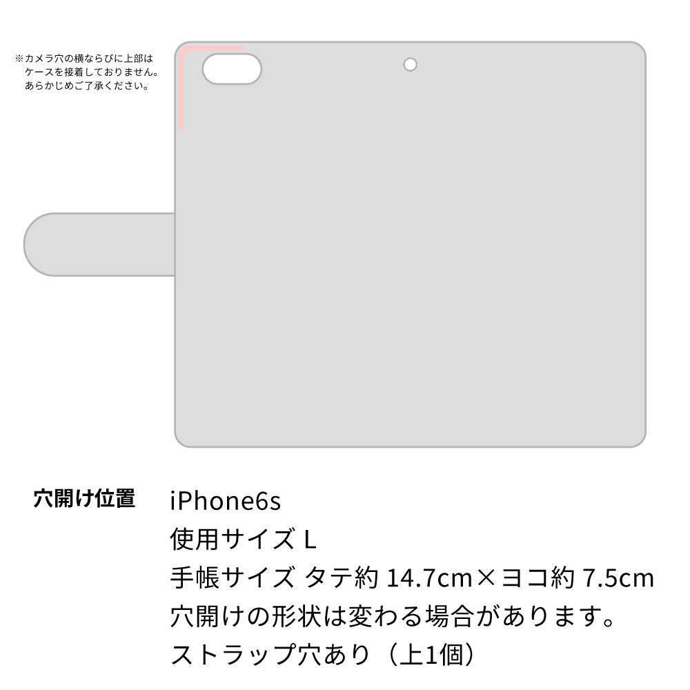 iPhone6s スマホケース 手帳型 スイーツ ニコちゃん スマイル