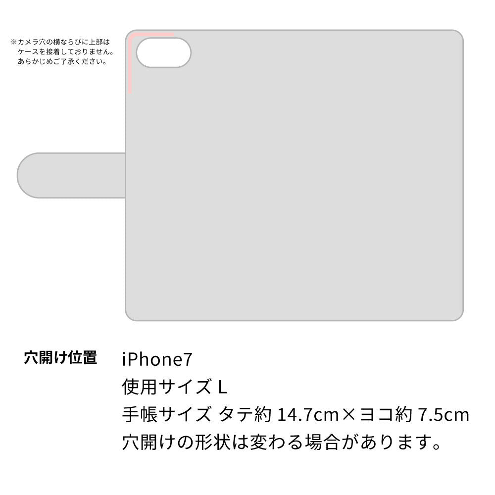 iPhone 7 スマホショルダー 【 手帳型 Simple 名入れ 長さ調整可能ストラップ付き 】 耐衝撃