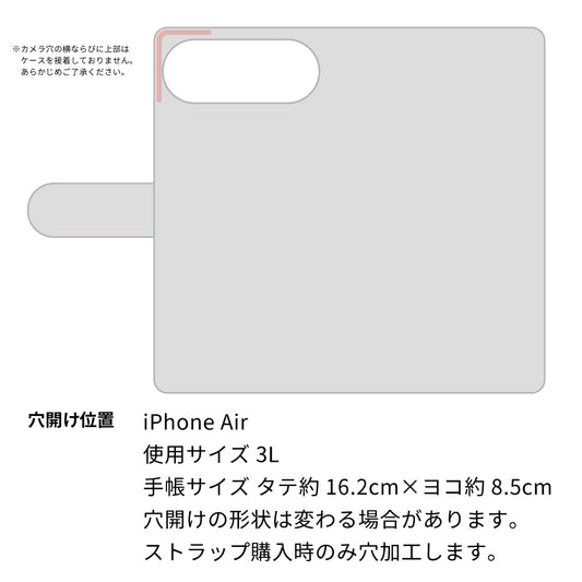 iPhone Air ダイヤモンドパイソン（本革） 手帳型ケース