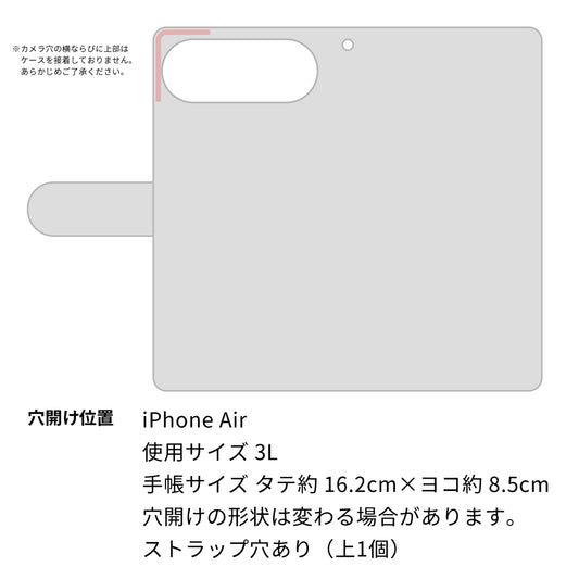 iPhone Air 高画質仕上げ プリント手帳型ケース ( 薄型スリム ) 【1024 般若と牡丹2】