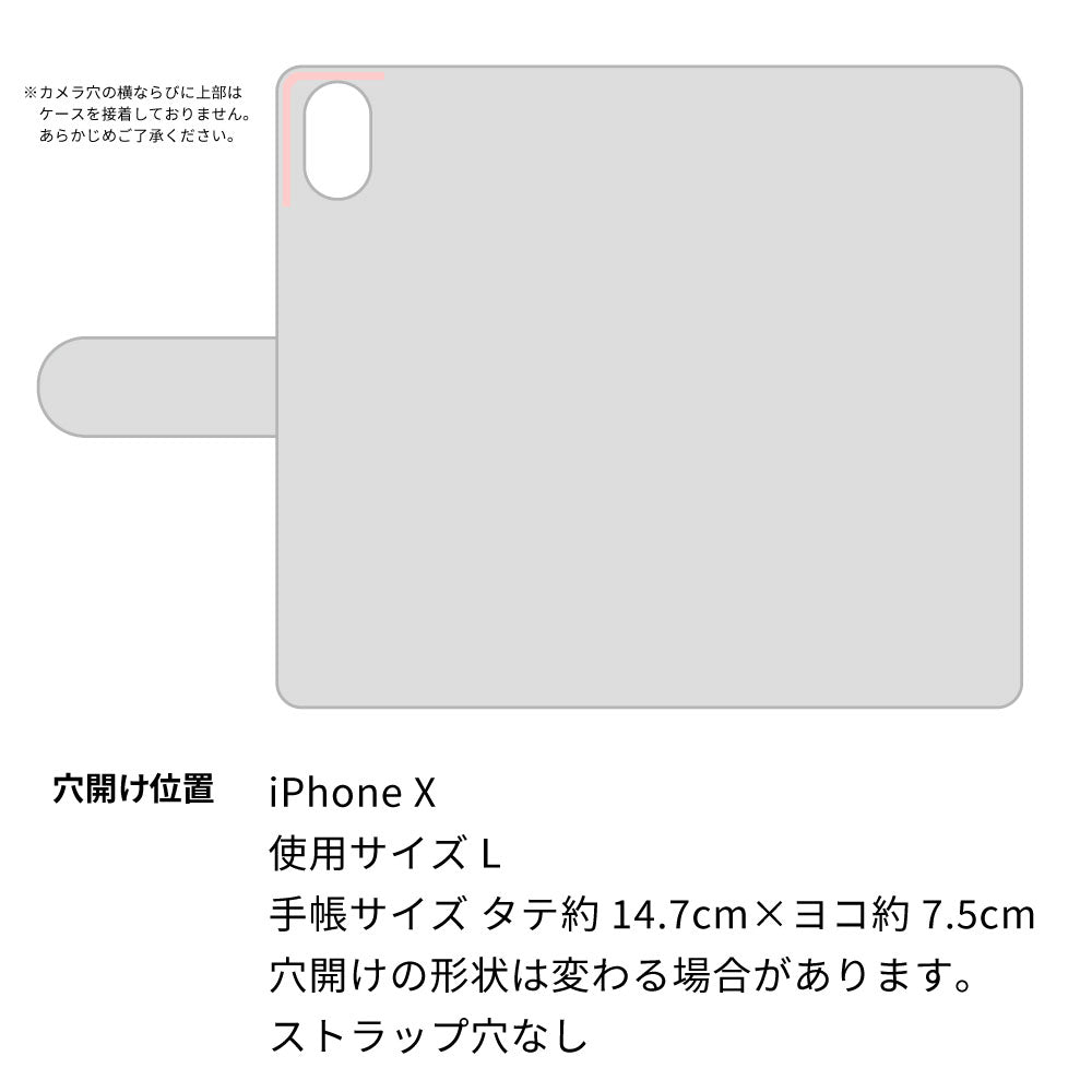iPhone X イタリアンレザー 手帳型ケース（本革・KOALA） 耐衝撃