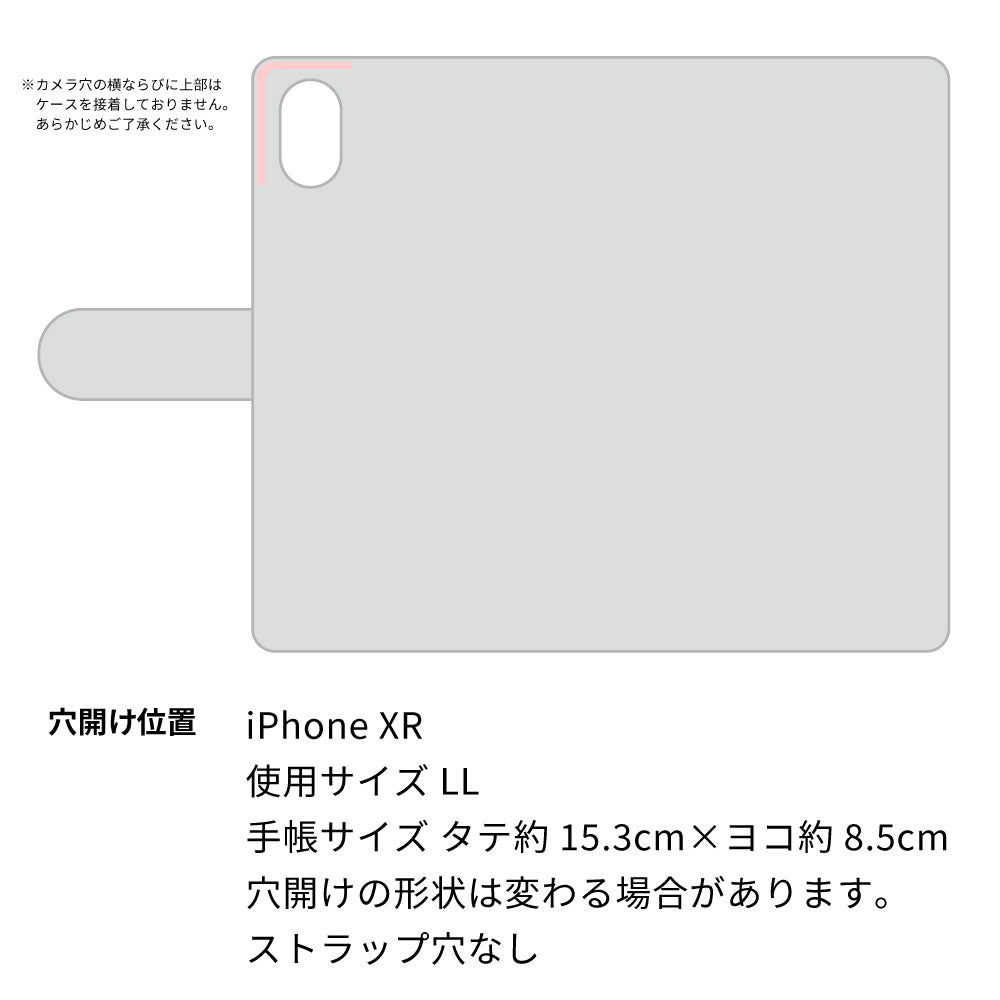 iPhone XR 栃木レザー 手帳型 Sジーンズ ベルトなし マグネットなし 本革 スマホケース 耐衝撃
