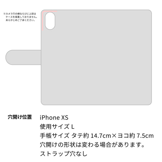 iPhone XS スマホケース 手帳型 多機種対応 風車 パターン 耐衝撃