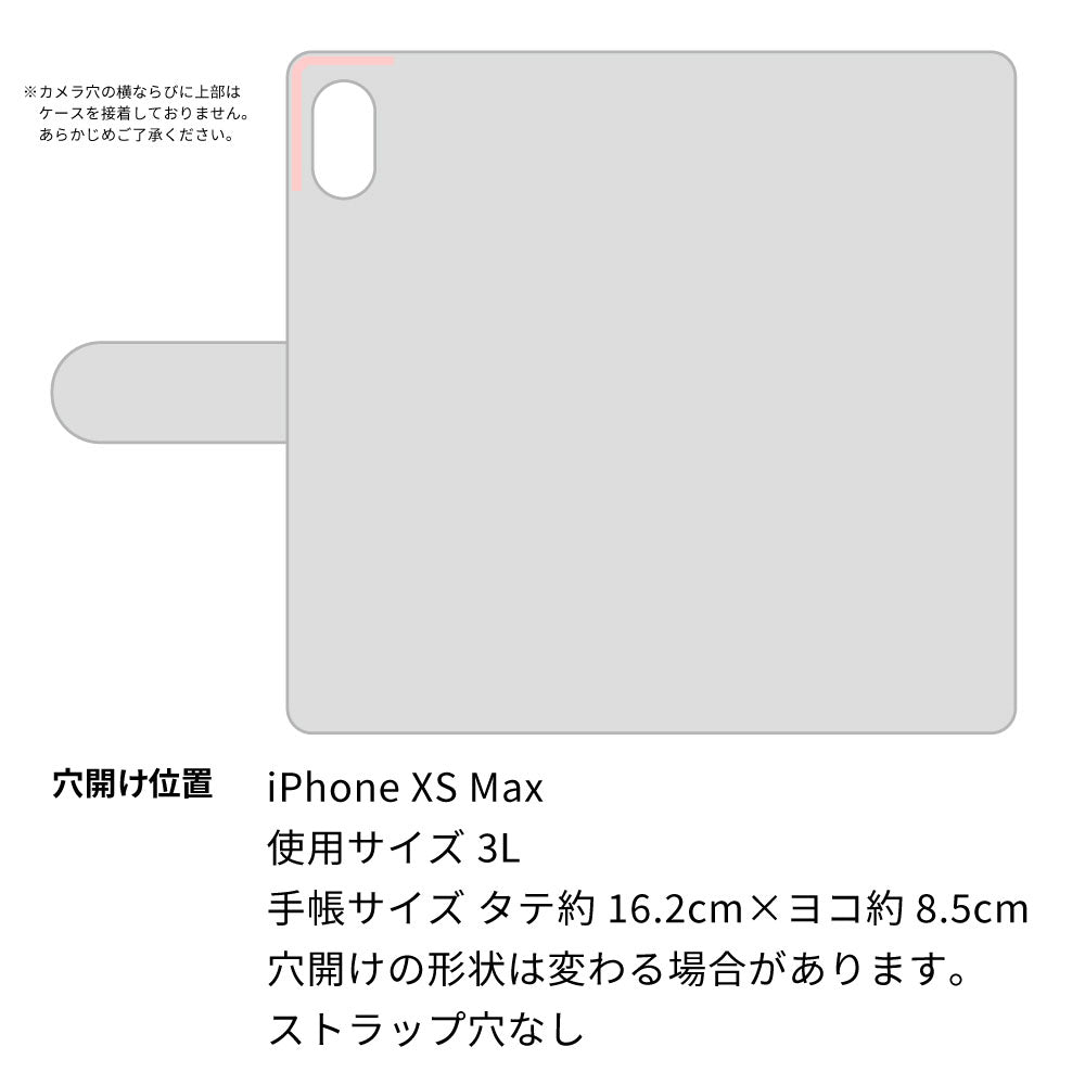 iPhone XS Max スマホショルダー 手帳型 縦向き くすみカラー スタンド機能付