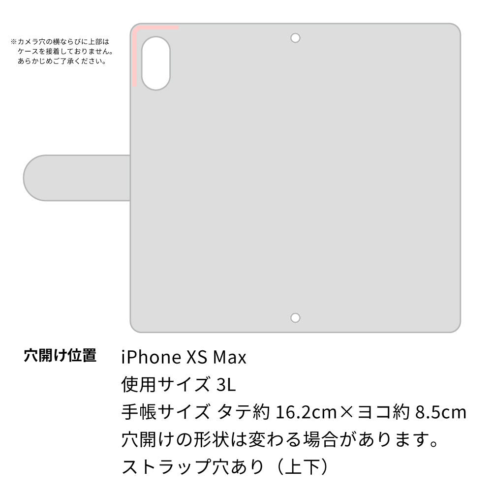 iPhone XS Max ネコと優しい言葉 プリント手帳型ケース 耐衝撃