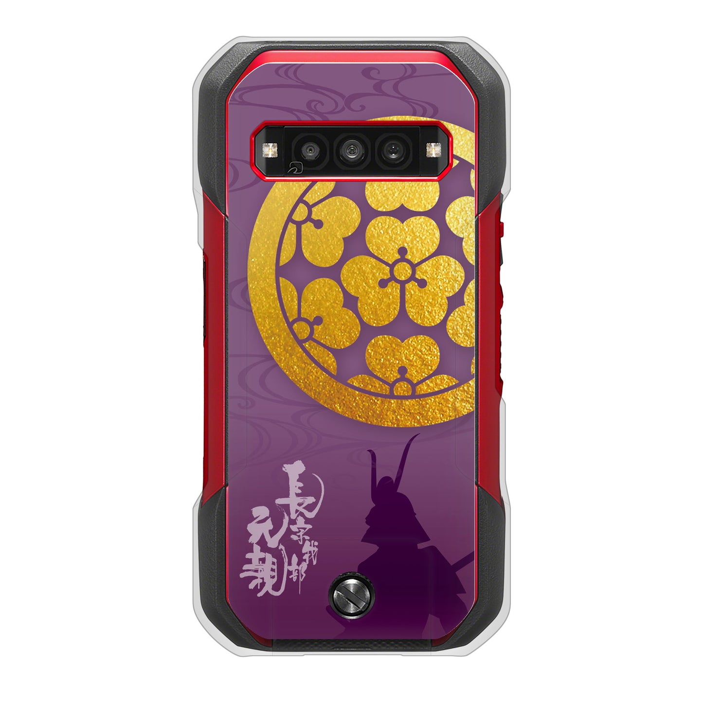 TORQUE G06 KYG03 au 高画質仕上げ 背面印刷 ハードケース家紋