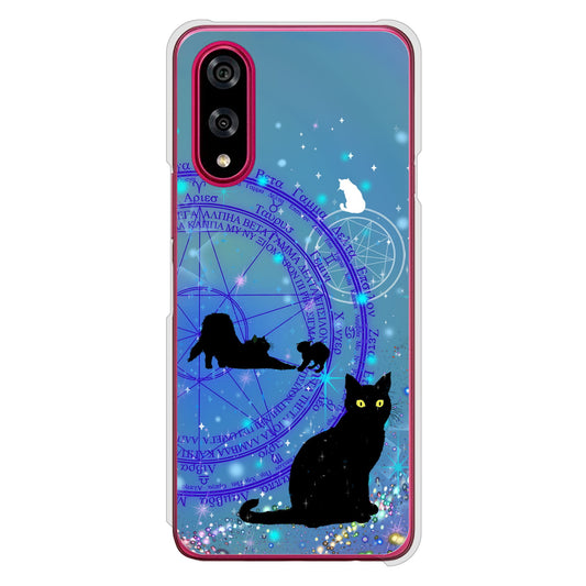 BASIO active3 KYG04 au 魔法陣猫 ハードケース 背面印刷