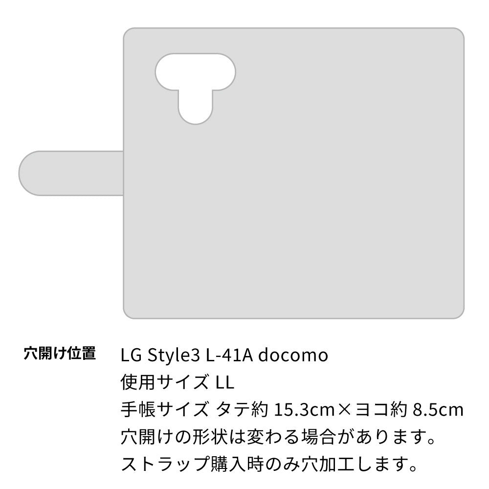 LG style3 L-41A docomo ステンドグラス＆イタリアンレザー 手帳型ケース 耐衝撃