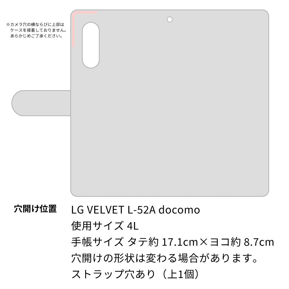 LG VELVET L-52A docomo スマホケース 手帳型 ニコちゃん ハート デコ ラインストーン バックル 耐衝撃
