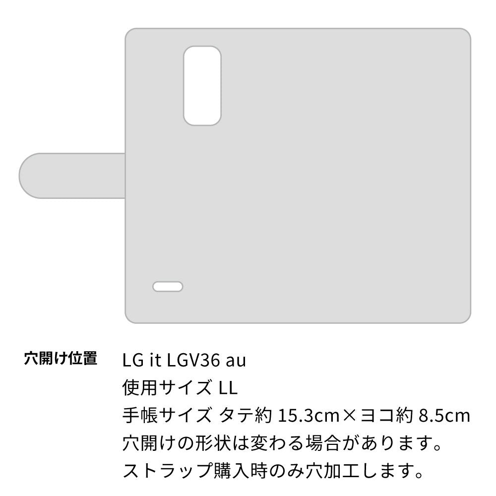 LG it LGV36 au 岡山デニム×本革仕立て 手帳型ケース 耐衝撃