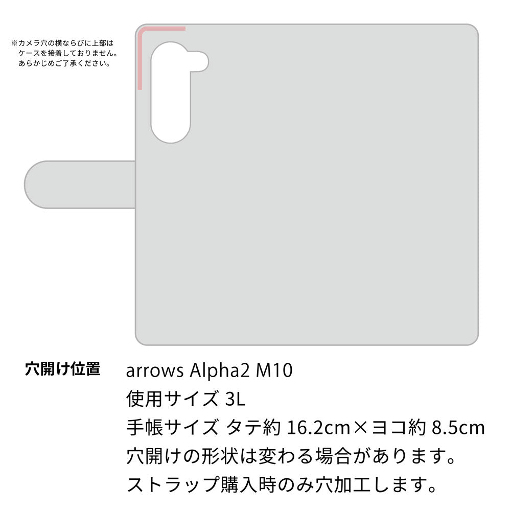 arrows Alpha2 M10 岡山デニム×本革仕立て 手帳型ケース 耐衝撃