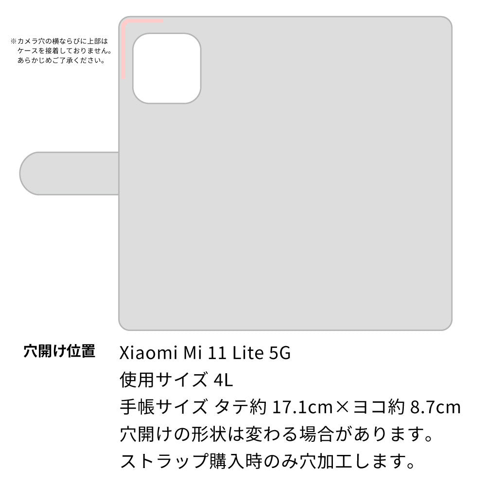 Mi 11 Lite 5G イタリアンレザー KOALA 本革 レザー 手帳型 ベルトなし スマホケース 耐衝撃