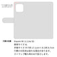 Mi 11 Lite 5G イタリアンレザー KOALA 本革 レザー 手帳型 ベルトなし スマホケース 耐衝撃