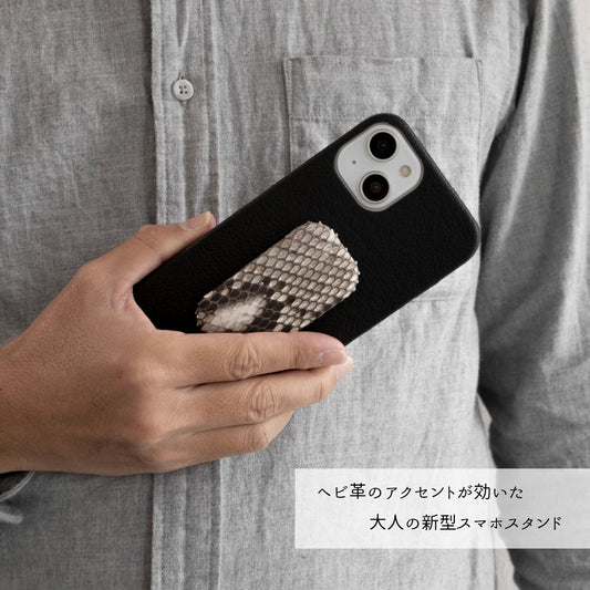 BS25K 商品画像 02
