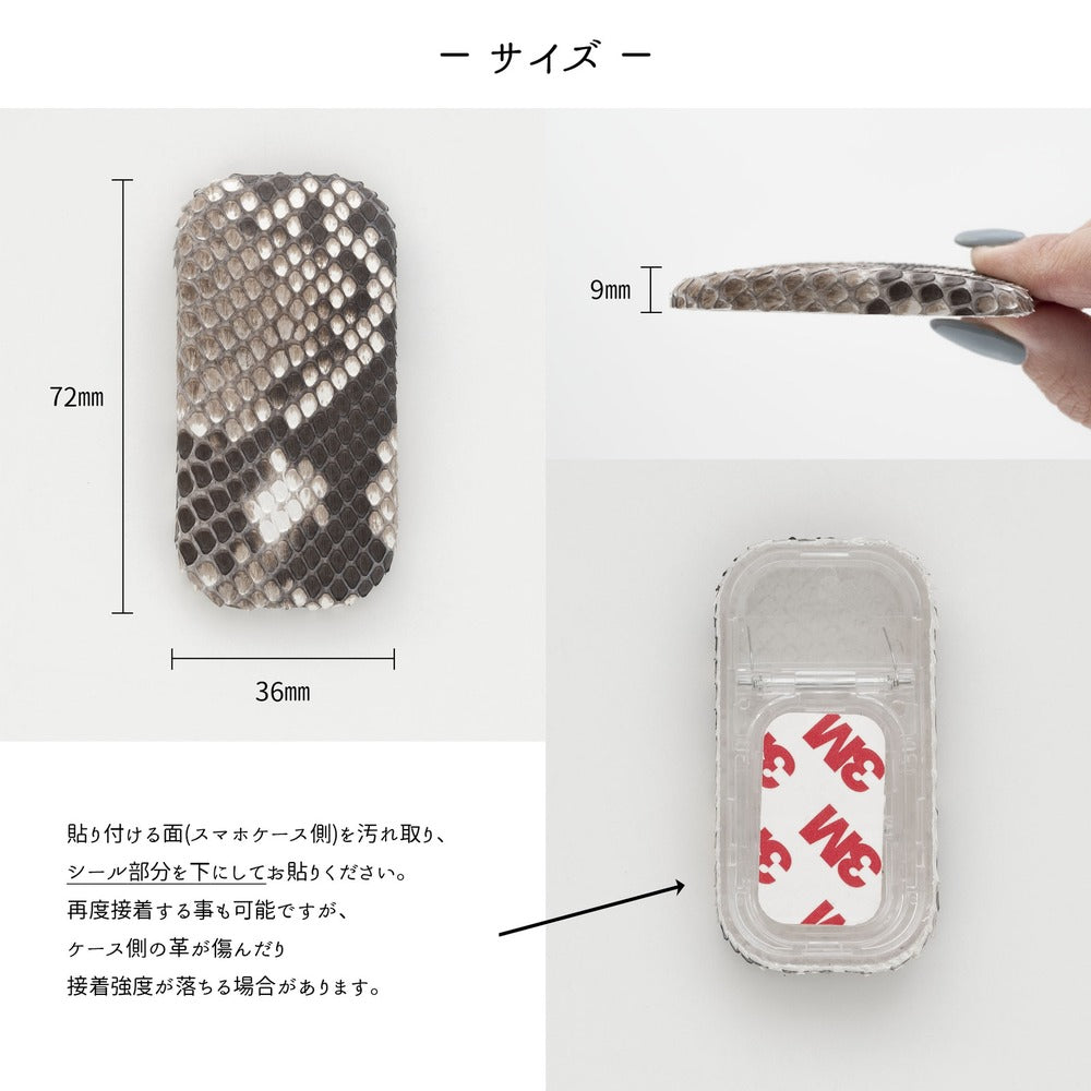 BS25K 商品画像 14