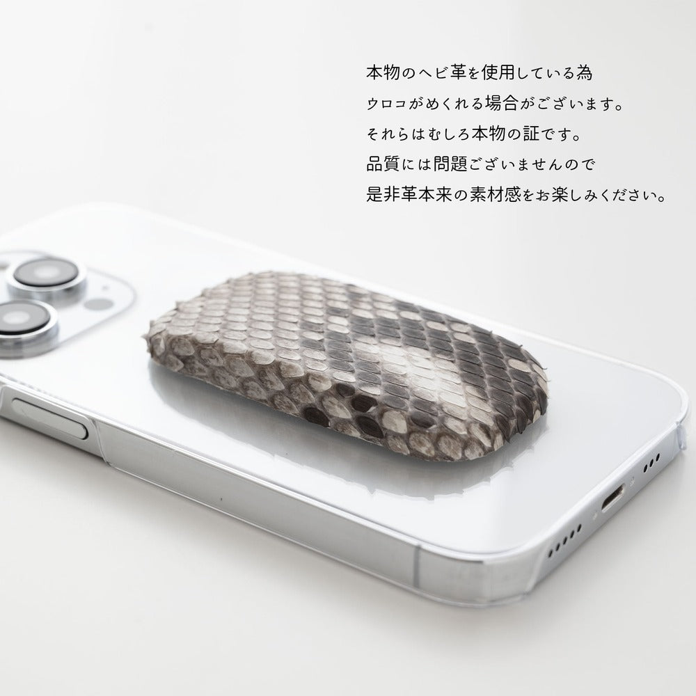 BS25K 商品画像 15