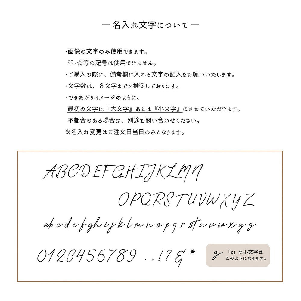 HW66K 商品画像 08