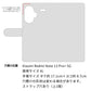 Xiaomi Redmi Note 13 Pro+ 高画質仕上げ プリント手帳型ケース ( 薄型スリム ) 【174 天の川の金魚】