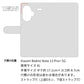 Xiaomi Redmi Note 13 Pro+ スマホケース 手帳型 ニコちゃん 耐衝撃