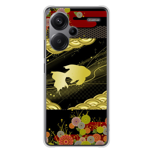 Xiaomi Redmi Note 13 Pro+ 174 天の川の金魚 ハードケース 背面印刷