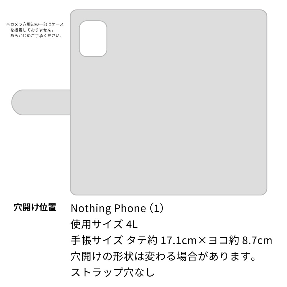 Nothing Phone(1) 栃木レザー 手帳型 Sジーンズ ベルトなし マグネットなし 本革 スマホケース 耐衝撃