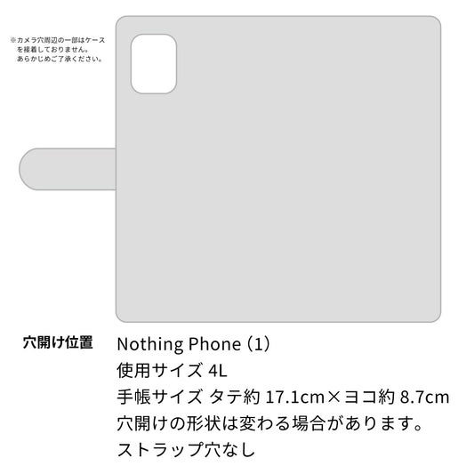 Nothing Phone(1) レトロ花つづり 刺繍 サイドマグネット ミラー付き スマホケース 手帳型