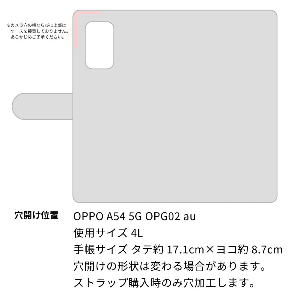 OPPO A54 5G OPG02 au ステンドグラス＆イタリアンレザー 手帳型ケース 耐衝撃