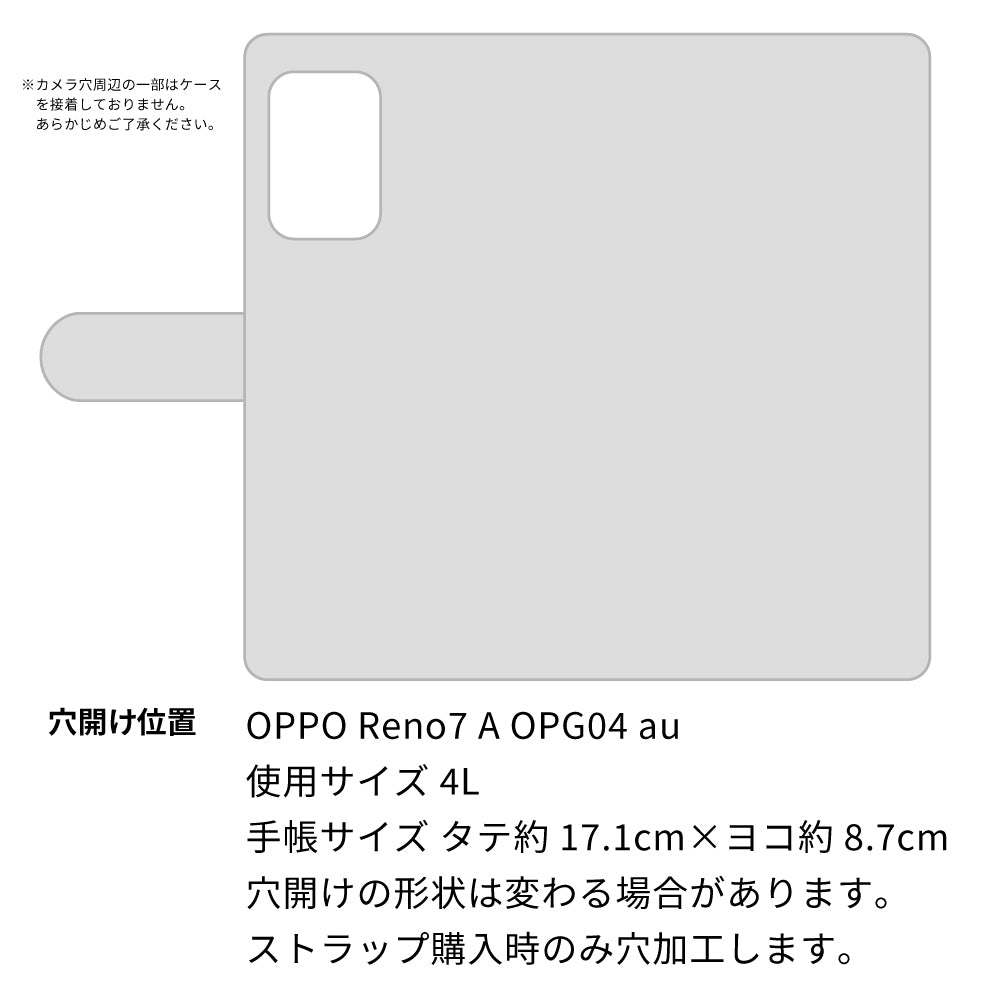 OPPO Reno7 A OPG04 au 倉敷帆布×本革仕立て 手帳型ケース 耐衝撃