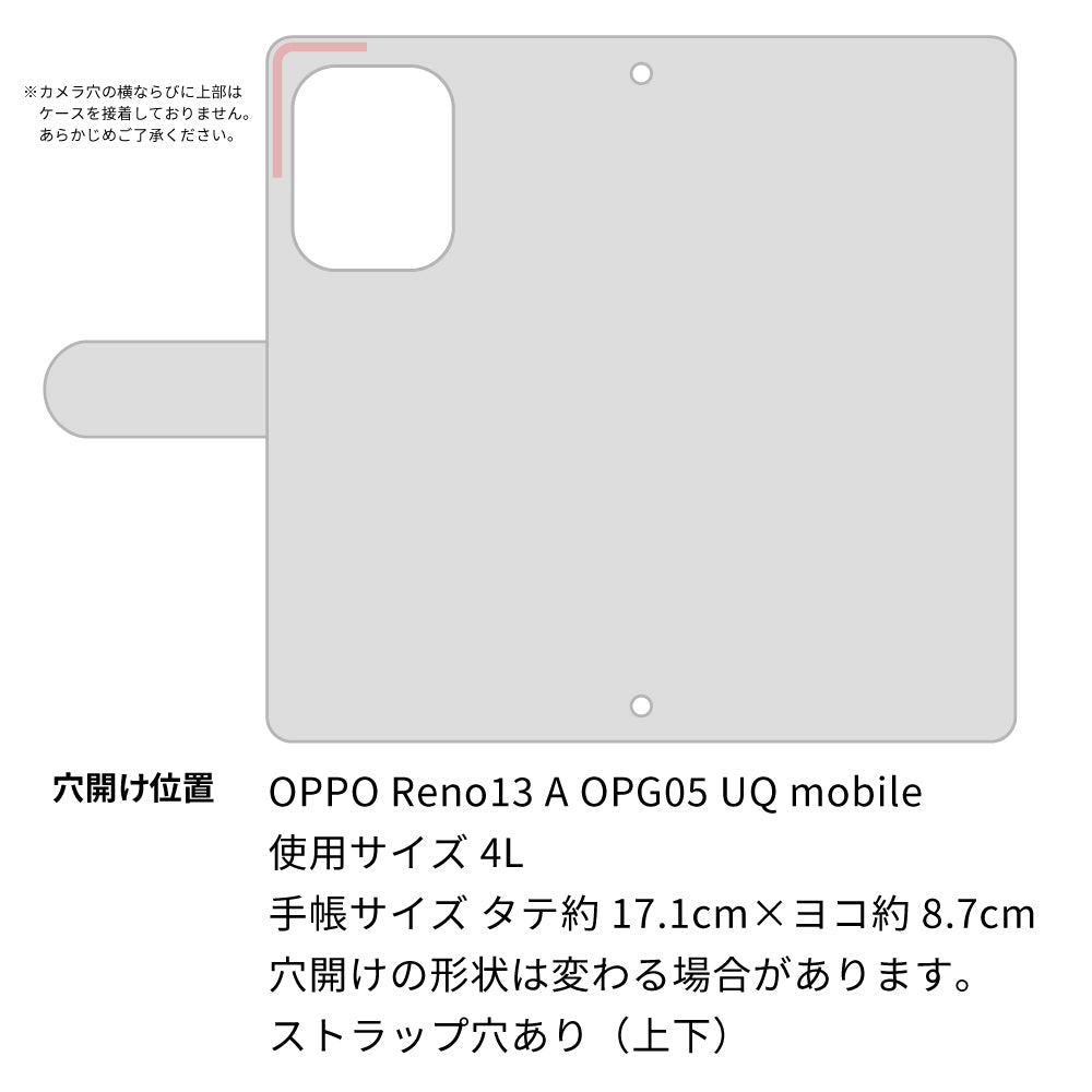 OPPO Reno13 A OPG05 UQ mobile スマホショルダー 手帳型 くすみカラー ミラー スタンド機能付 耐衝撃