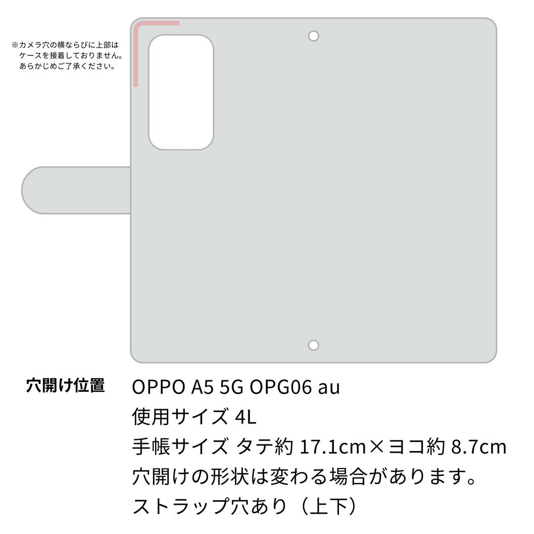 OPPO A5 5G OPG06 au 姫路レザー シュリンクレザー ファスナーポケット付き スマホケース 手帳型 本革 サイドマグネット スマホショルダー