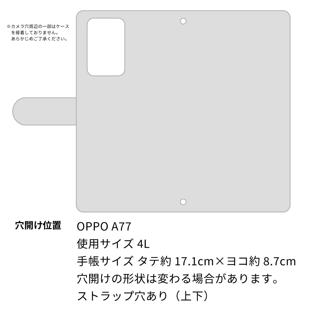 OPPO A77 姫路レザー シュリンクレザー ファスナーポケット付き スマホケース 手帳型 本革 サイドマグネット スマホショルダー