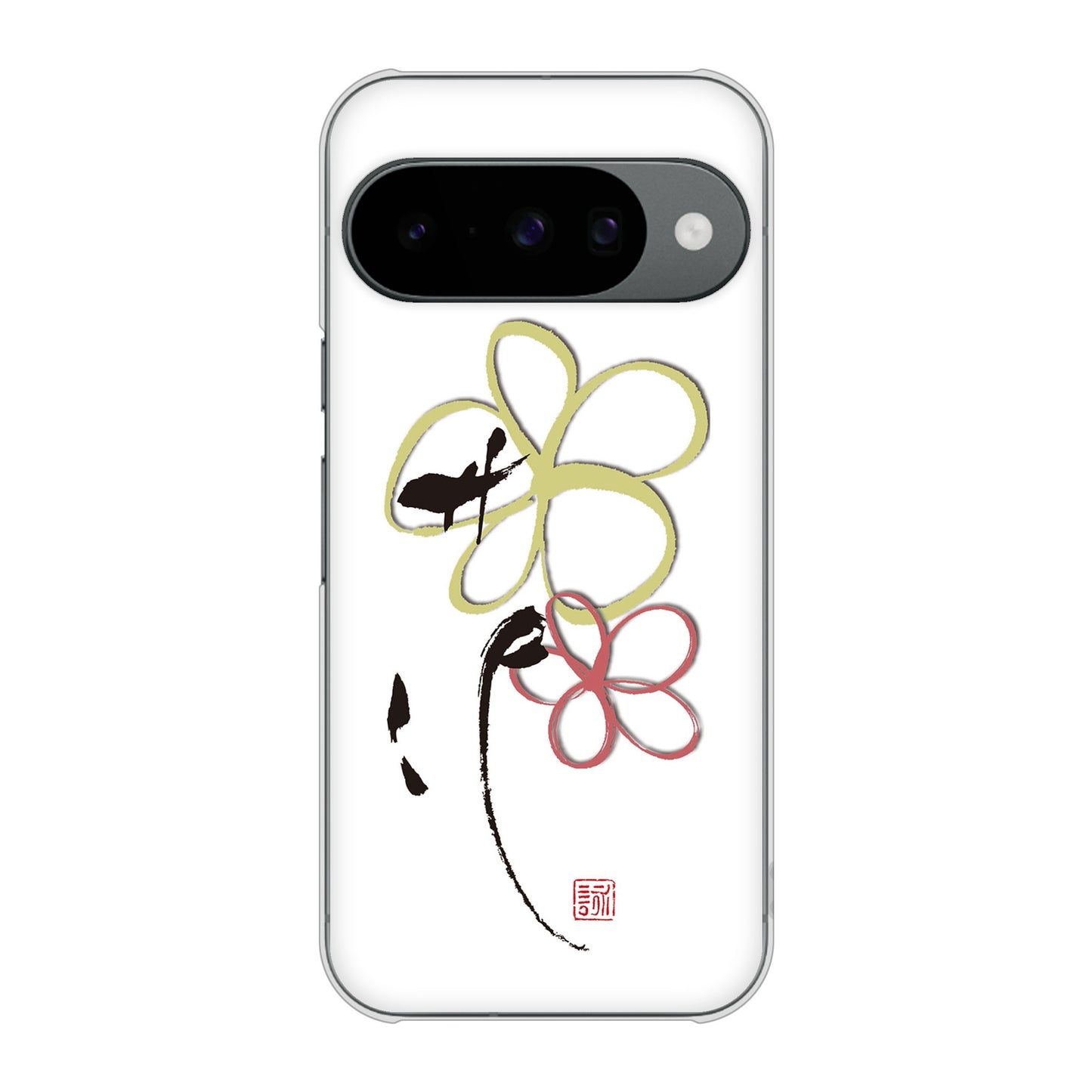 Google Pixel 10 大野詠舟 デザイン筆文字 ハードケース 背面印刷