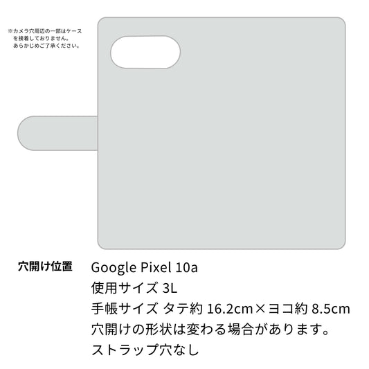 Google Pixel 10a ビニール素材のスケルトン手帳型ケース　クリア