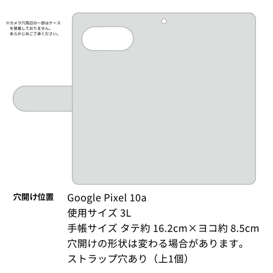 Google Pixel 10a 高画質仕上げ プリント手帳型ケース ( 通常型 ) 【149 桜と白うさぎ】