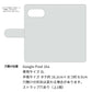 Google Pixel 10a 高画質仕上げ プリント手帳型ケース ( 通常型 )鯉