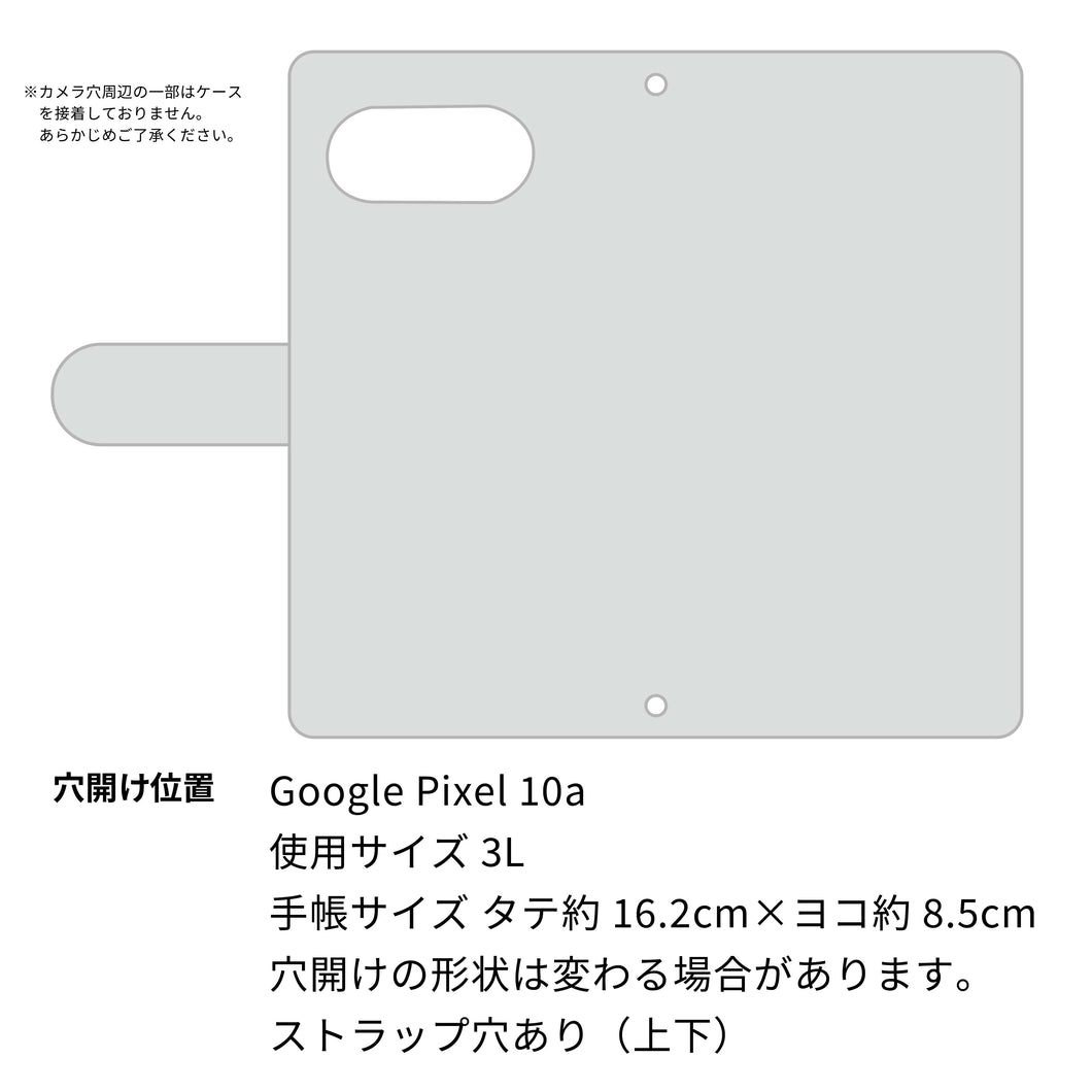 Google Pixel 10a 猫の顔スケッチ プリント手帳型ケース 耐衝撃