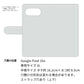 Google Pixel 10a フィオレッティ 市松模様 コインケース付き 手帳型ケース 耐衝撃