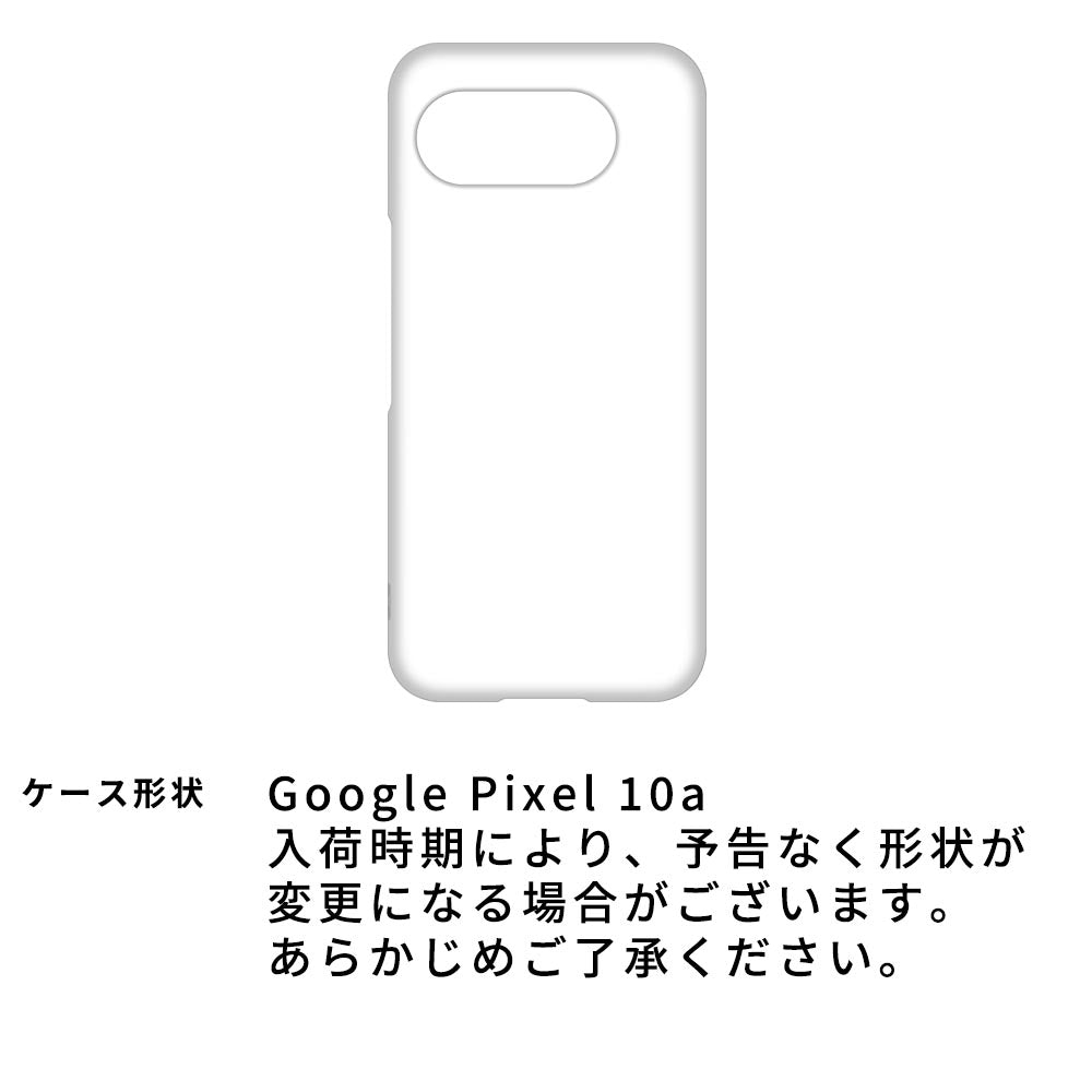 Google Pixel 10a 岡山デニムまるっと全貼りハードケース
