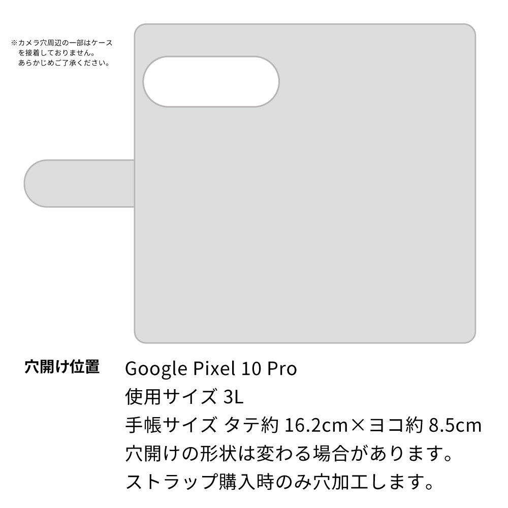 Google Pixel 10 Pro ステンドグラス＆イタリアンレザー 手帳型ケース 耐衝撃