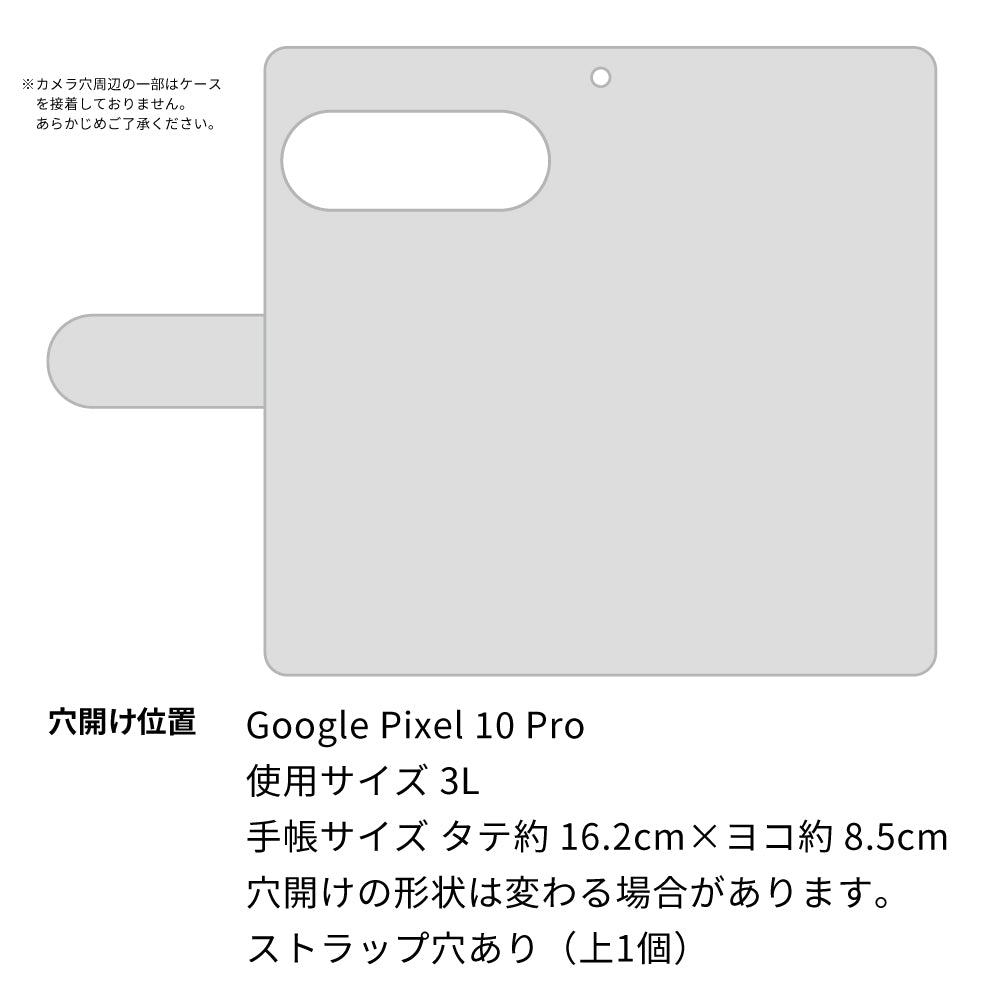Google Pixel 10 Pro レザーシンプル 手帳型 ケース 耐衝撃