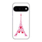 Google Pixel 11 LOVE フランス ハードケース 背面印刷