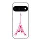 Google Pixel 11 Pro LOVE フランス ハードケース 背面印刷
