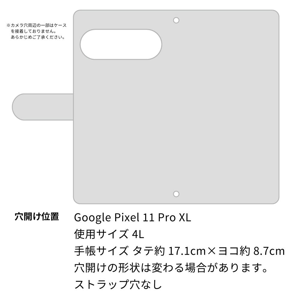 Google Pixel 11 Pro XL スマホケース 手帳型 ベルト付き ベルト一体型 本革 栃木レザー Sジーンズ 3段ポケット 耐衝撃