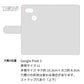 Google Pixel 3 シマエナガ写真館 プリント手帳型ケース 耐衝撃