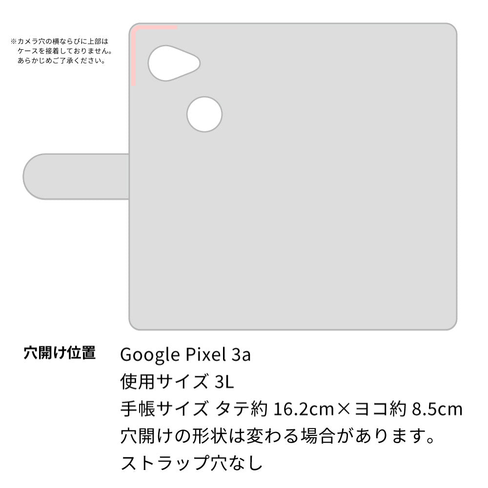 Google Pixel 3a スマホケース 手帳型 多機種対応 風車 パターン 耐衝撃